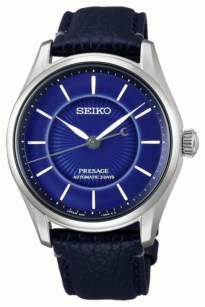 Seiko HCC007J1