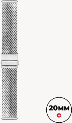 Mondaine Stainless Steel Mesh Bracelet - Silver - Deployable Clasp (20mm) FM8920STEM5