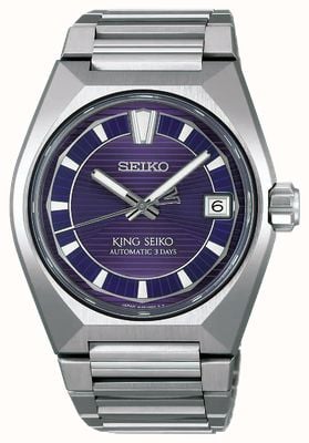 Seiko King Seiko VANAC 'Tokyo Highway' Automatic (41mm) Twilight Violet Dial / Titanium Bracelet HKF001J1