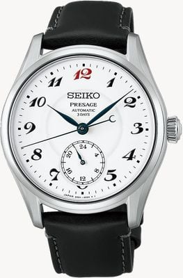 Seiko Presage Classic Series ‘Craftsmanship’ Enamel Laurel Dial HCC005J1