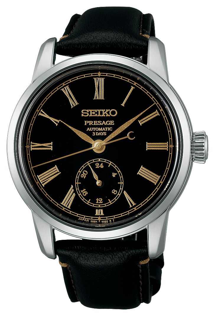 Seiko SPB499J1 Presage Classic Series Urushi Black Limited Watch