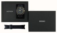 Seiko - presentation box