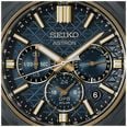 Seiko Astron GPS Solar 2026 “Crystal Formation” Limited Edition 5X63 in Emerald Ore HAB009J1 - alternate view 7