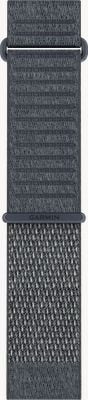 Garmin QuickFit Bands (26mm - Short) Blue Granite ComfortFit Fabric - Strap Only 010-14508-13