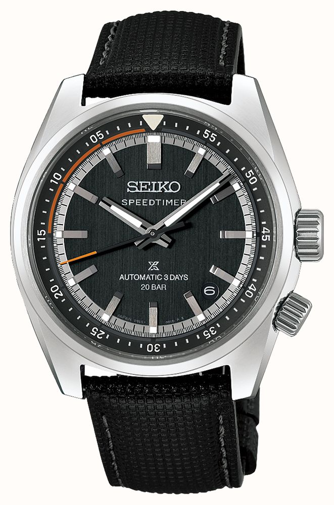 Seiko HBC004J1