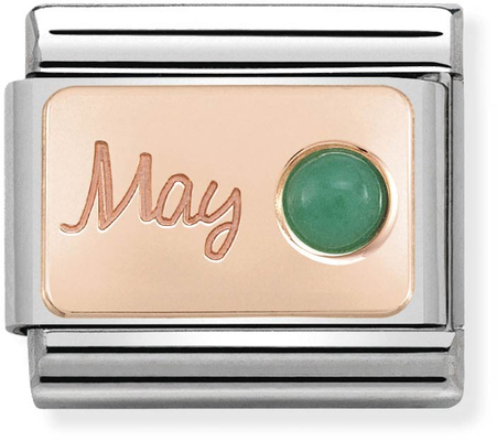 Nomination Classic May Birthstone Emerald 9ct Rose Gold & Steel Charm 430508/05