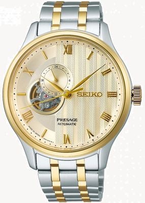 Seiko Presage ‘Japanese Zen Gardens’ In Gold-toned Sand SSA464J1