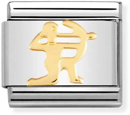 Nomination Classic Sagittarius 18ct Gold & Steel Charm 030104/09