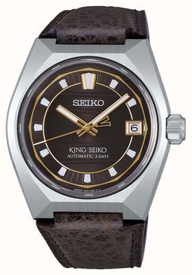 Seiko King Seiko VANAC ‘Tokyo Horizon’ Urban Gardens (41mm) Brown Dial / Brown Leather Strap SLA093J1