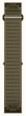 Garmin QuickFit Bands (22mm - Short) Drab Green ComfortFit Fabric - Strap Only 010-14507-12 - alternate view 2