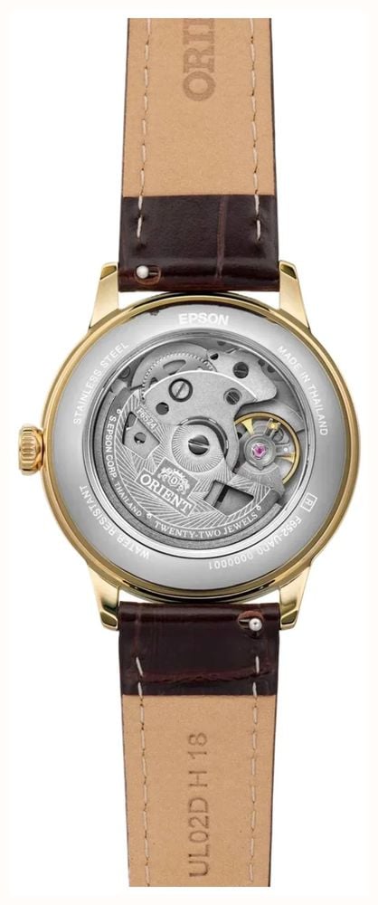 Orient Men's 36mm Automatic Dress Watch White Dial Gold-Tone Stainless Steel Case Brown Leather Strap RA-BB0101S30B - alternate view 4