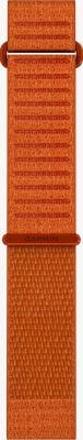 Garmin QuickFit Bands (22mm - Short) Autumn Orange ComfortFit Fabric - Strap Only 010-14507-11