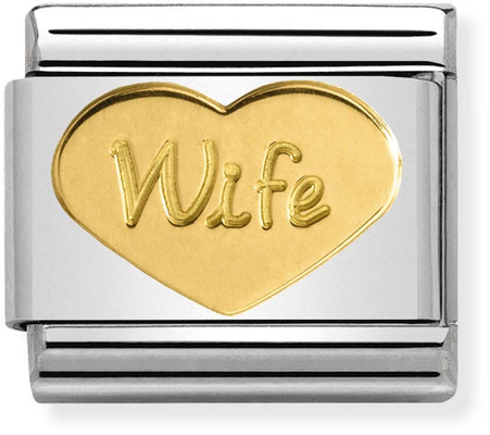 Nomination Classic Wife Heart 18ct Gold & Steel Charm 030162/42