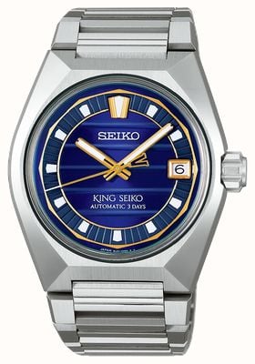 Seiko King Seiko VANAC ‘Tokyo Twilight’ (41mm) Purple Dial / Stainless Steel Bracelet SLA083J1