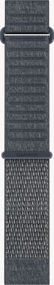 Garmin QuickFit Bands (22mm - Short) Blue Granite ComfortFit Fabric - Strap Only 010-14507-13