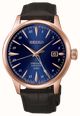 Seiko Presage Cocktail Time ‘ Corcovado’ GMT (40.5mm) Blue Dial / Brown Leather Strap HCB005J1