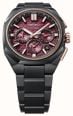 Seiko Astron GPS Solar 2026 “Crystal Formation” Limited Edition 5X63 in Garnet Ore HAB010J1 - alternate view 4