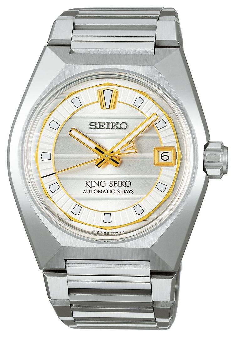 Seiko SLA087J1 King Seiko VANAC âTokyo Sunriseâ (41mm) Watch