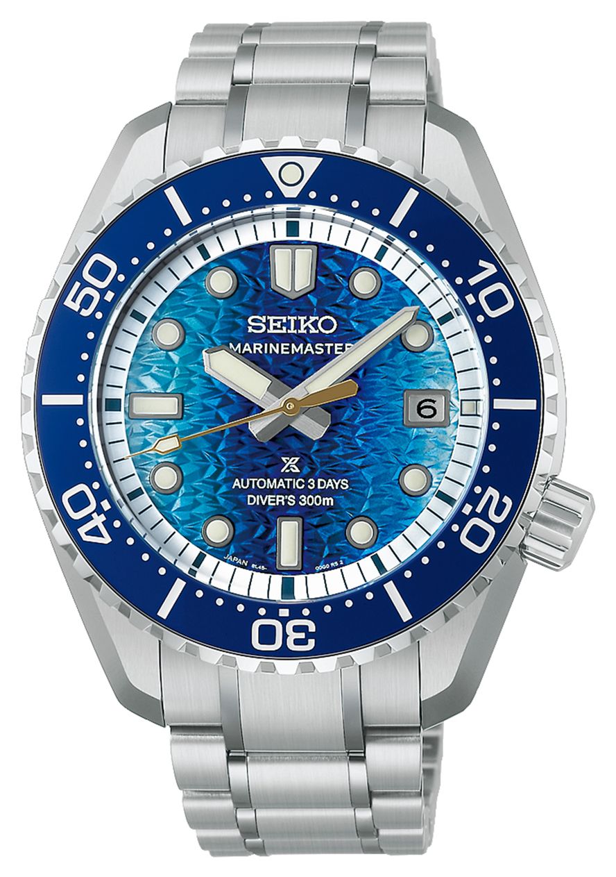 Seiko HBF002J1 Prospex âMarinemasterâ JAMSTEC Limited Watch