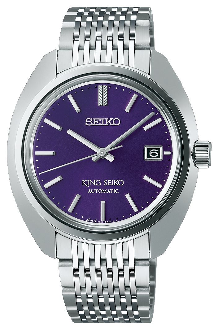 Seiko SJE111J1 King Seiko ‘Edo Purple’ 6L 1969 Re- Watch