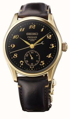 Seiko Presage Classic Series ‘Craftsmanship’ Urushi Lacquer Laurel Dial HCC006J1