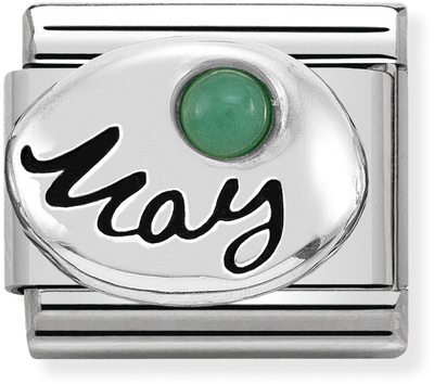 Nomination Classic May Birthstone Emerald Sterling Silver & Steel Charm 330505/05