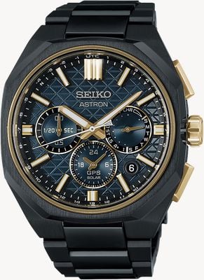 Seiko Astron GPS Solar 2026 “Crystal Formation” Limited Edition 5X63 in Emerald Ore HAB009J1