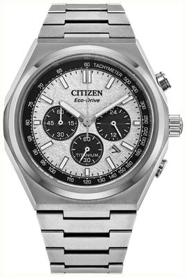 Citizen Forza Super Titanium (42mm) Textured White Chronograph Dial / Super Titanium Bracelet CA4610-85A