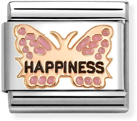 Nomination Classic Happiness Butterfly 9ct Rose Gold Charm 430202/49